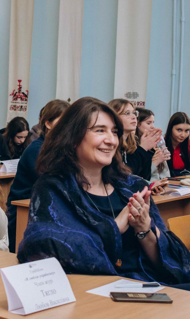 Фото: Тягло Любов Василівна